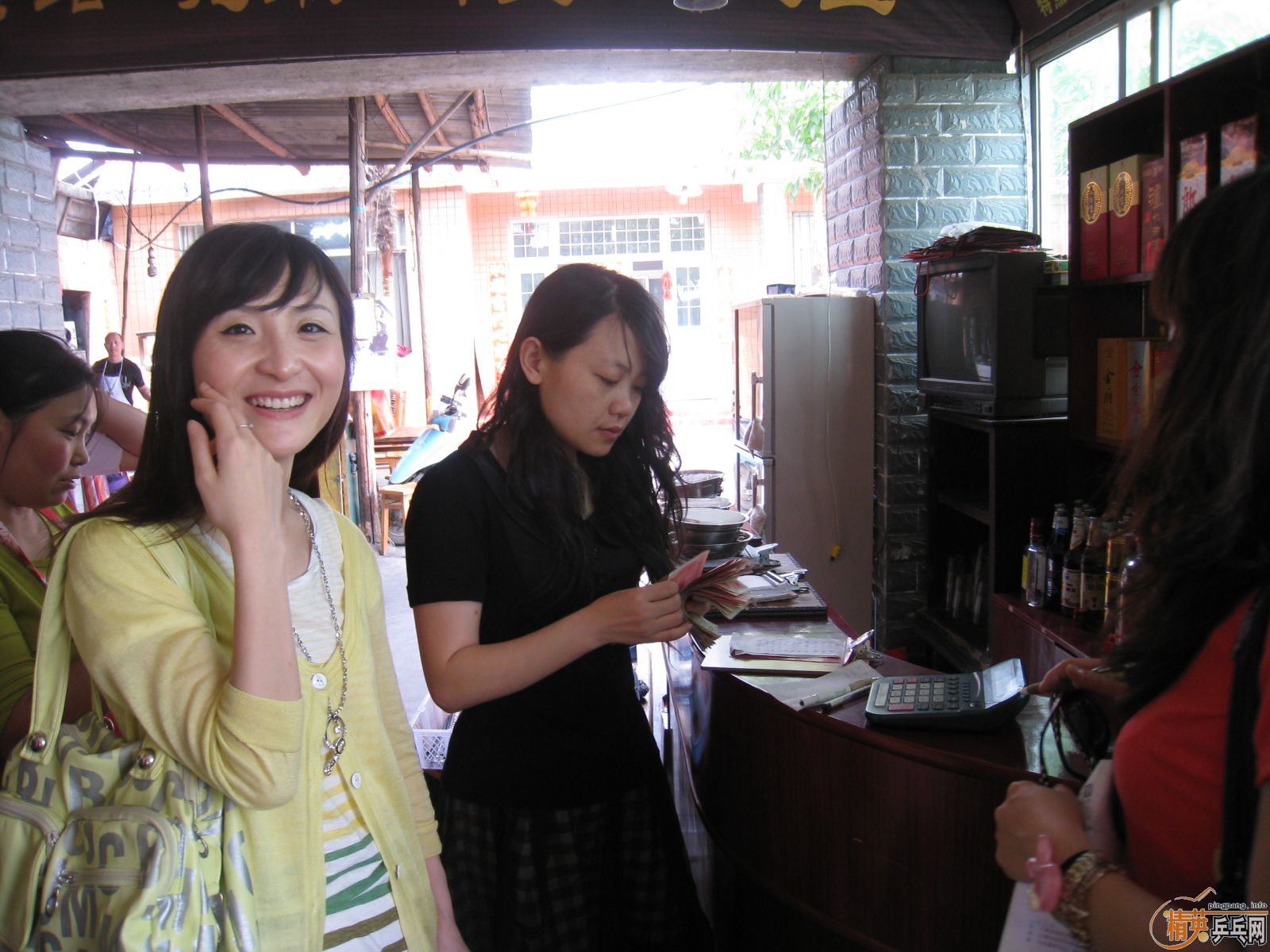 2010.5.8�㺺������ʵ