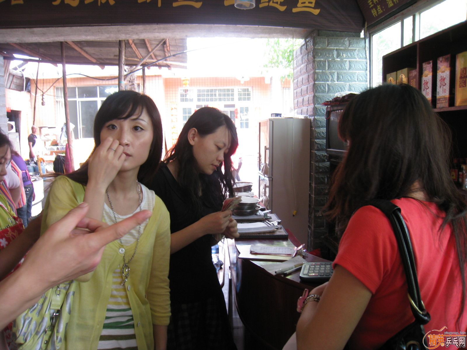 2010.5.8�㺺������ʵ