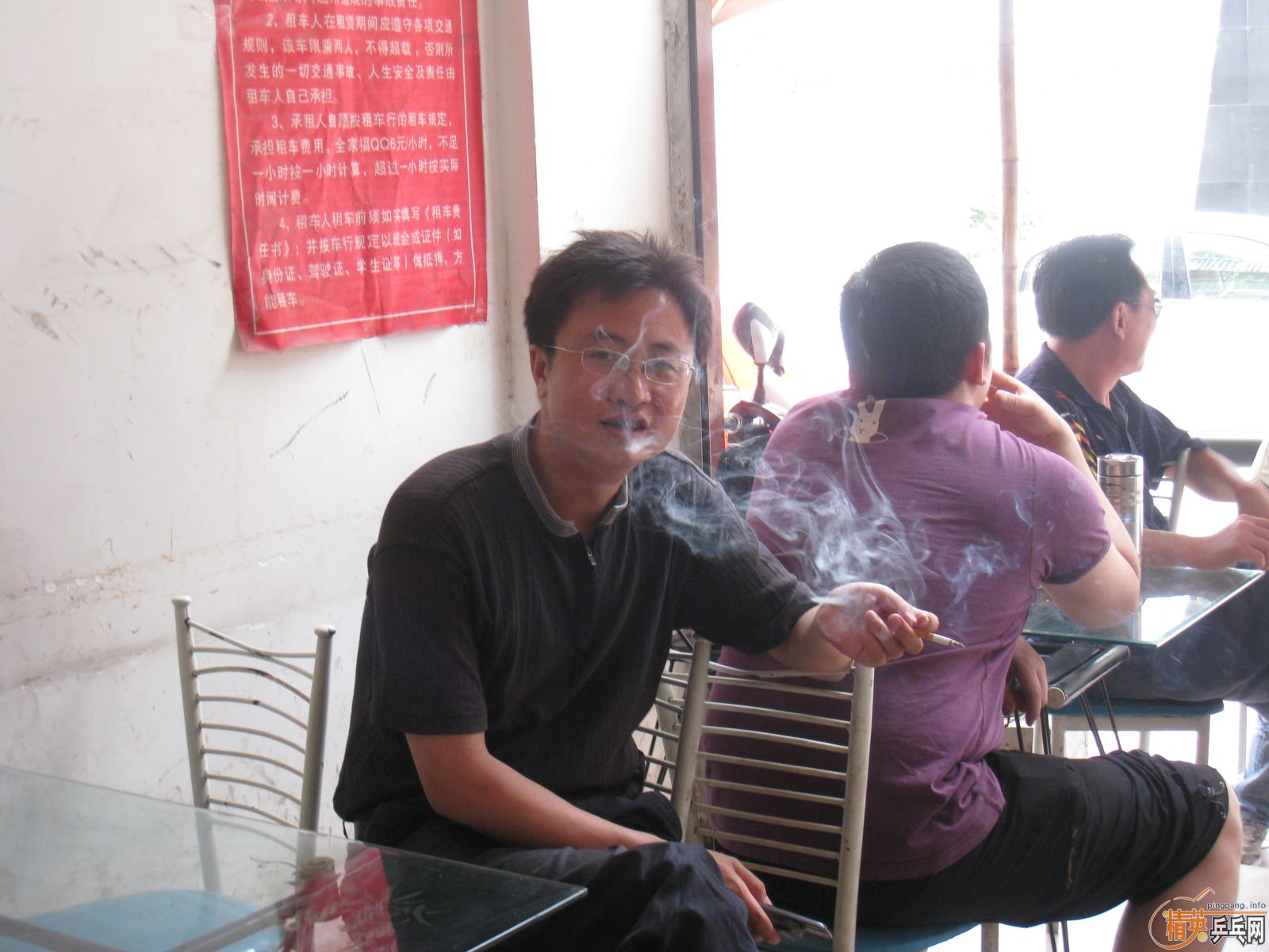 2010.5.8�㺺������ʵ