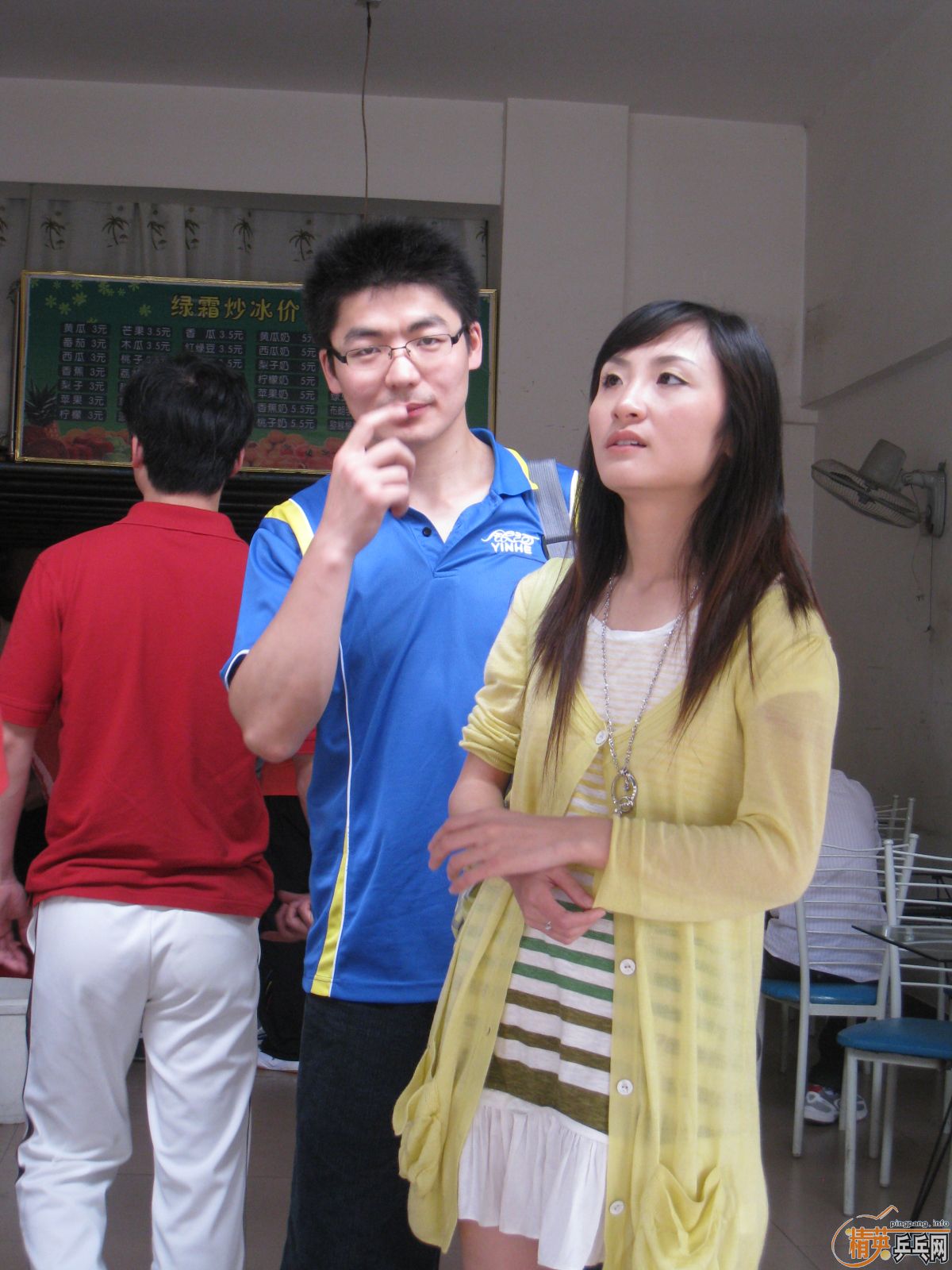 2010.5.8�㺺������ʵ