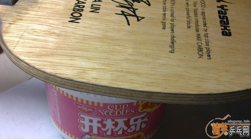 �� ���ռ�ǿ̼ 86�� �����������а��� ��ԭ��ת