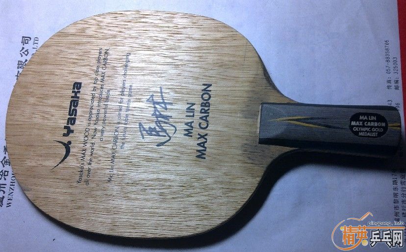 �� ���ռ�ǿ̼ 86�� �����������а��� ��ԭ��ת