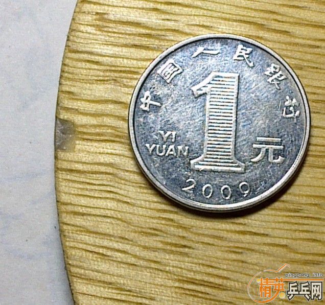 �� ���ռ�ǿ̼ 86�� �����������а��� ��ԭ��ת