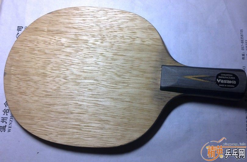 �� ���ռ�ǿ̼ 86�� �����������а��� ��ԭ��ת