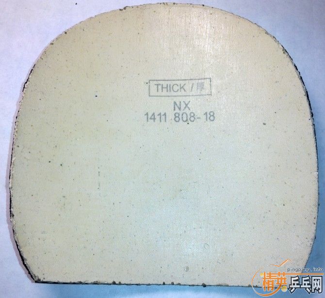 �� ���ռ�ǿ̼ 86�� �����������а��� ��ԭ��ת