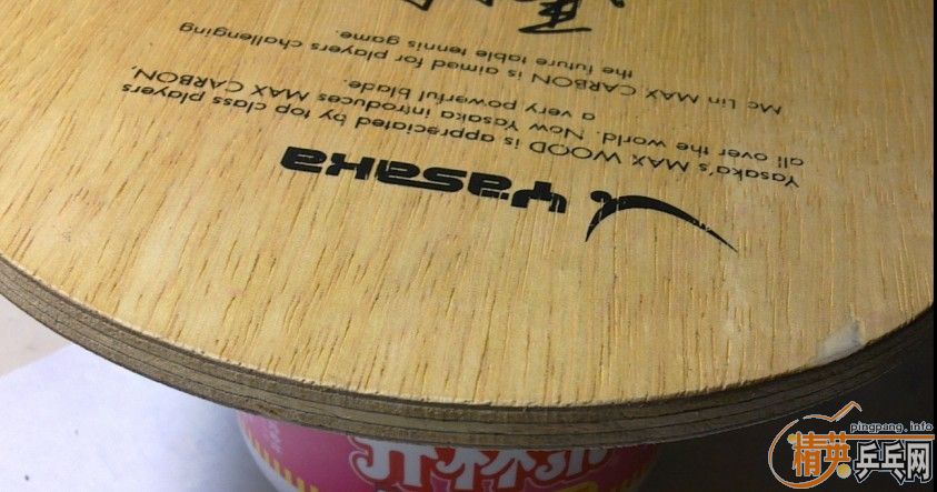 �� ���ռ�ǿ̼ 86�� �����������а��� ��ԭ��ת