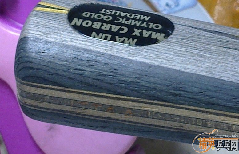 �� ���ռ�ǿ̼ 86�� �����������а��� ��ԭ��ת