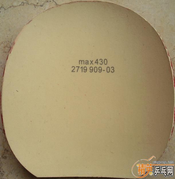 PLASMA 430 120