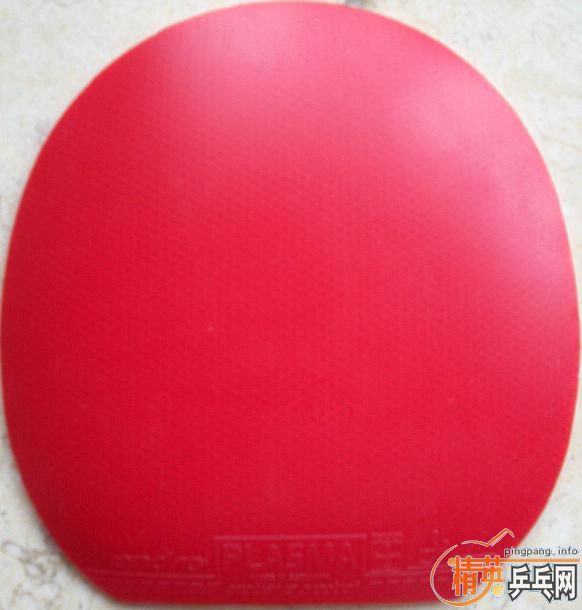 PLASMA 430 120