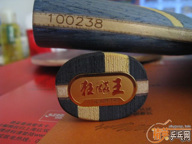 ���գ�ȫ����656�����������ף�CL,OC....)