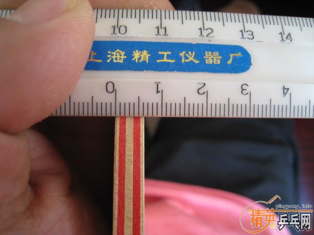 ���գ�ȫ����656�����������ף�CL,OC....)