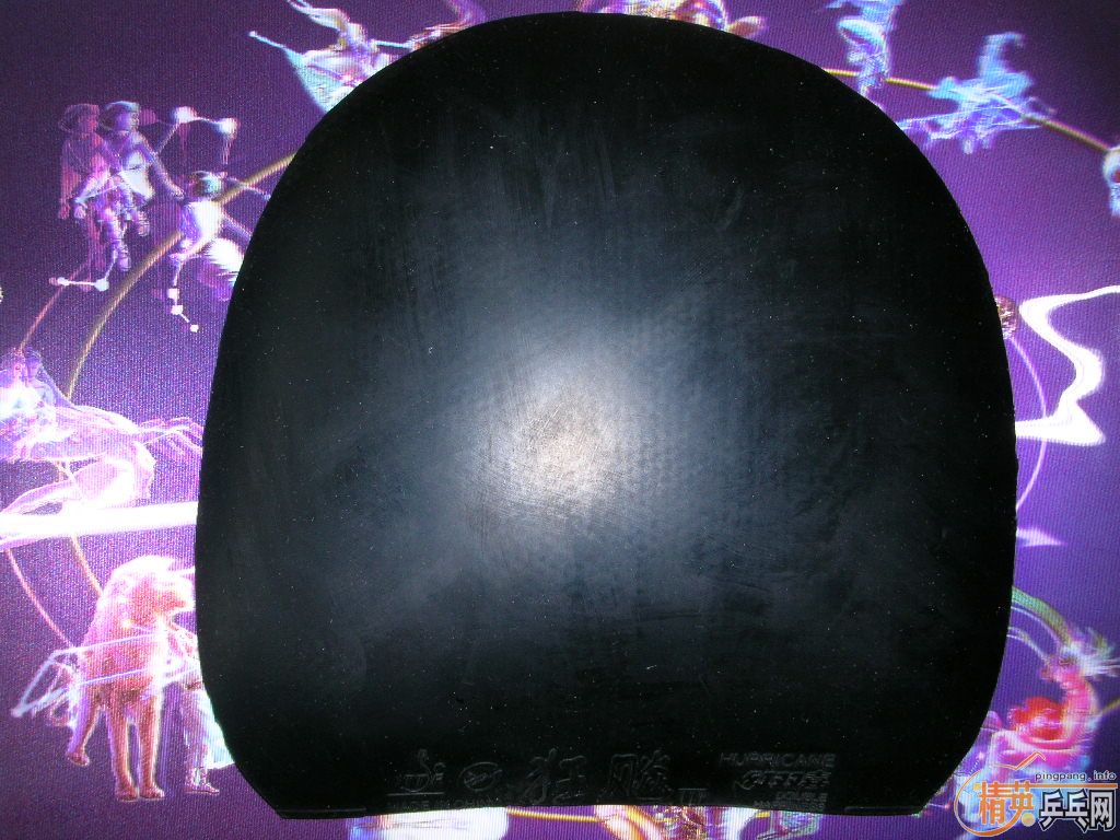 ��һ��YEO�����������׽���ʡ��39���ɵ°�������