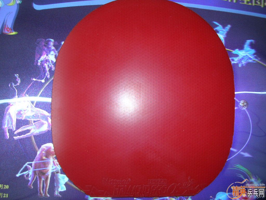 ��һ��YEO�����������׽���ʡ��39���ɵ°�������