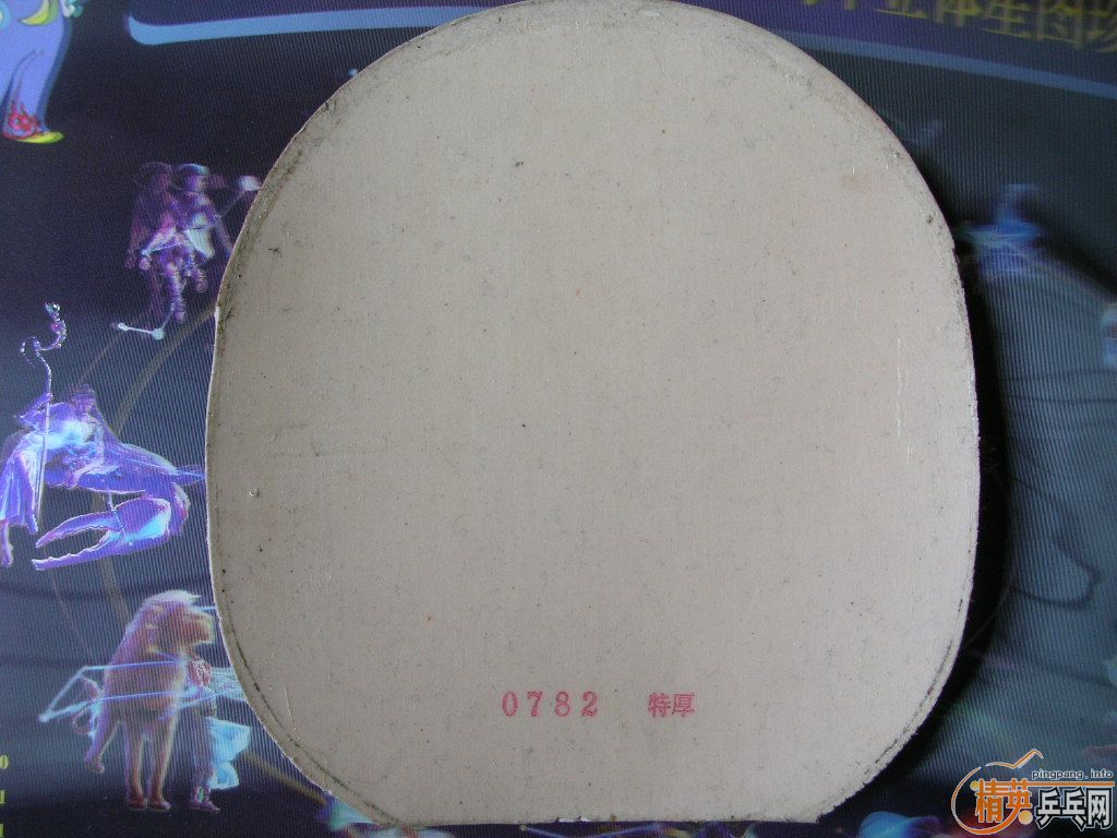 ��һ��YEO�����������׽���ʡ��39���ɵ°�������