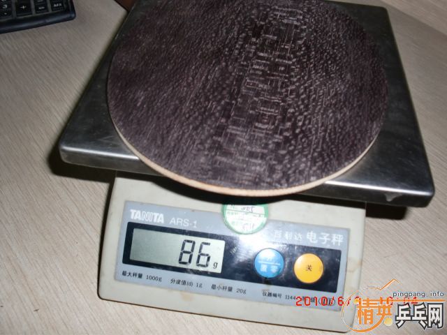 [ע��]�Ժ��㻹���ڶ�����������ν�����Ʋ�Ʒ���𣿣�