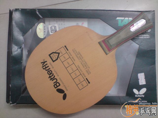 ����������̼30101�л�FL ���� ����װ�� ��СƱ