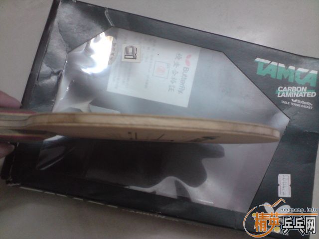 ����������̼30101�л�FL ���� ����װ�� ��СƱ