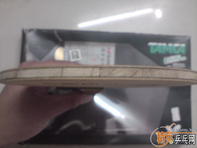 ����������̼30101�л�FL ���� ����װ�� ��СƱ