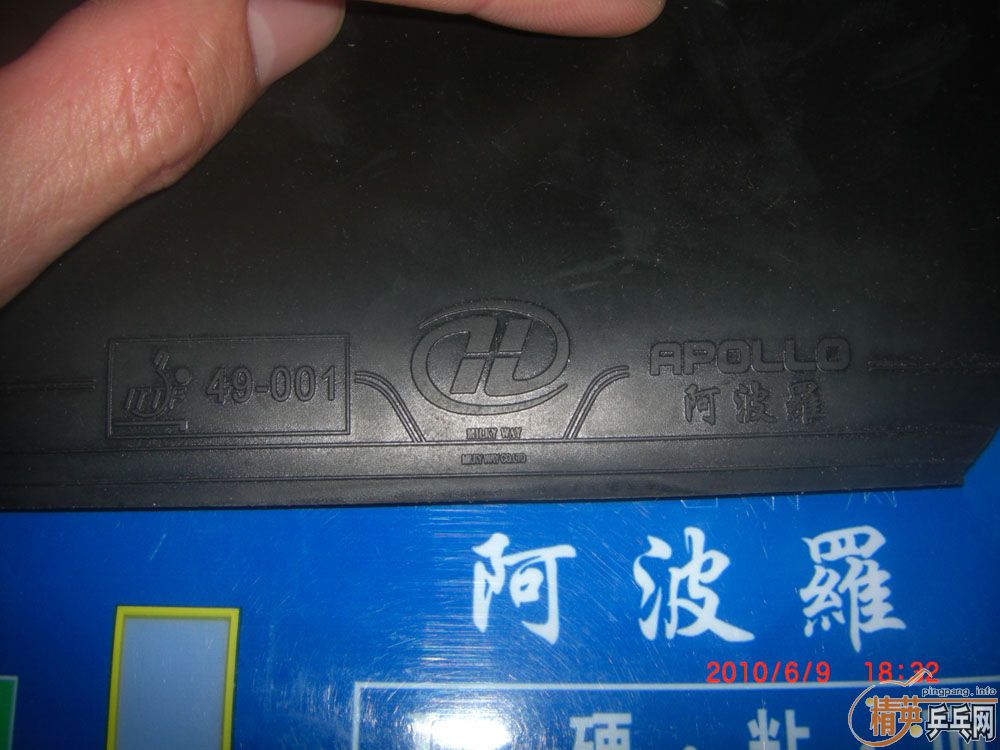 �����Ӱ�����220����