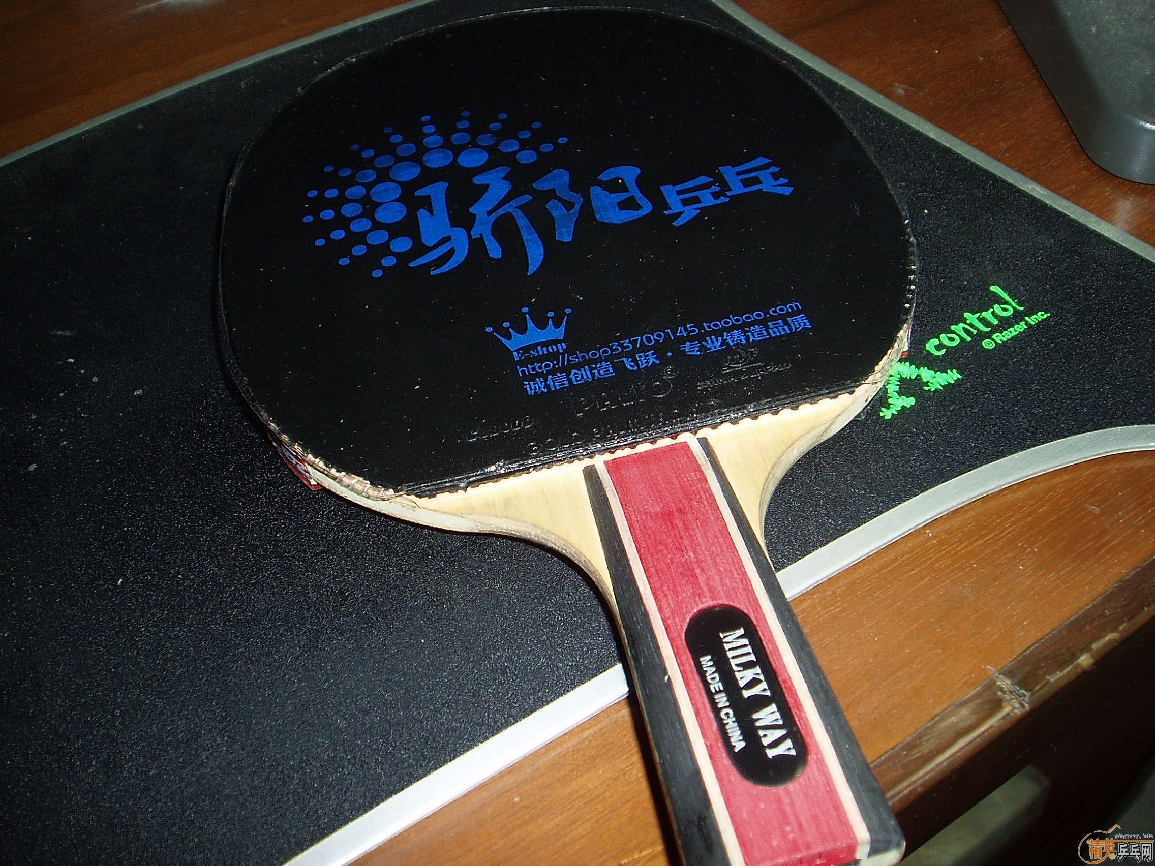 TTv8SWdw.jpg