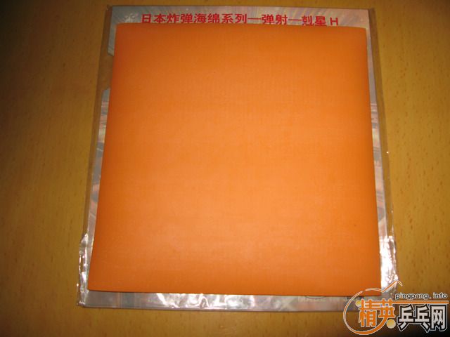 [����]��ǡ���+CL+˹����L+��3+ը������