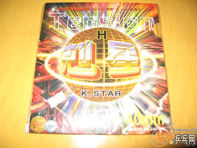 [����]��ǡ���+CL+˹����L+��3+ը������