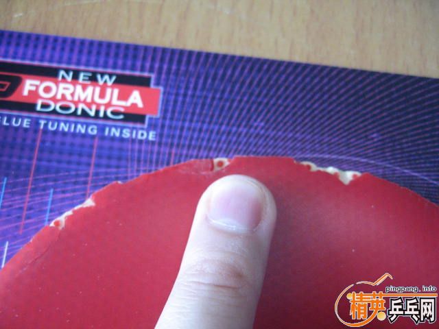 ��ROXON 450    80����֧����