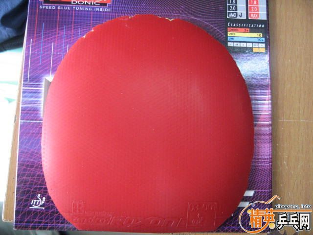 ��ROXON 450    80����֧����