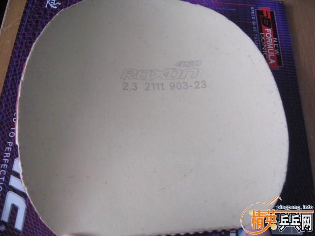 ��ROXON 450    80����֧����