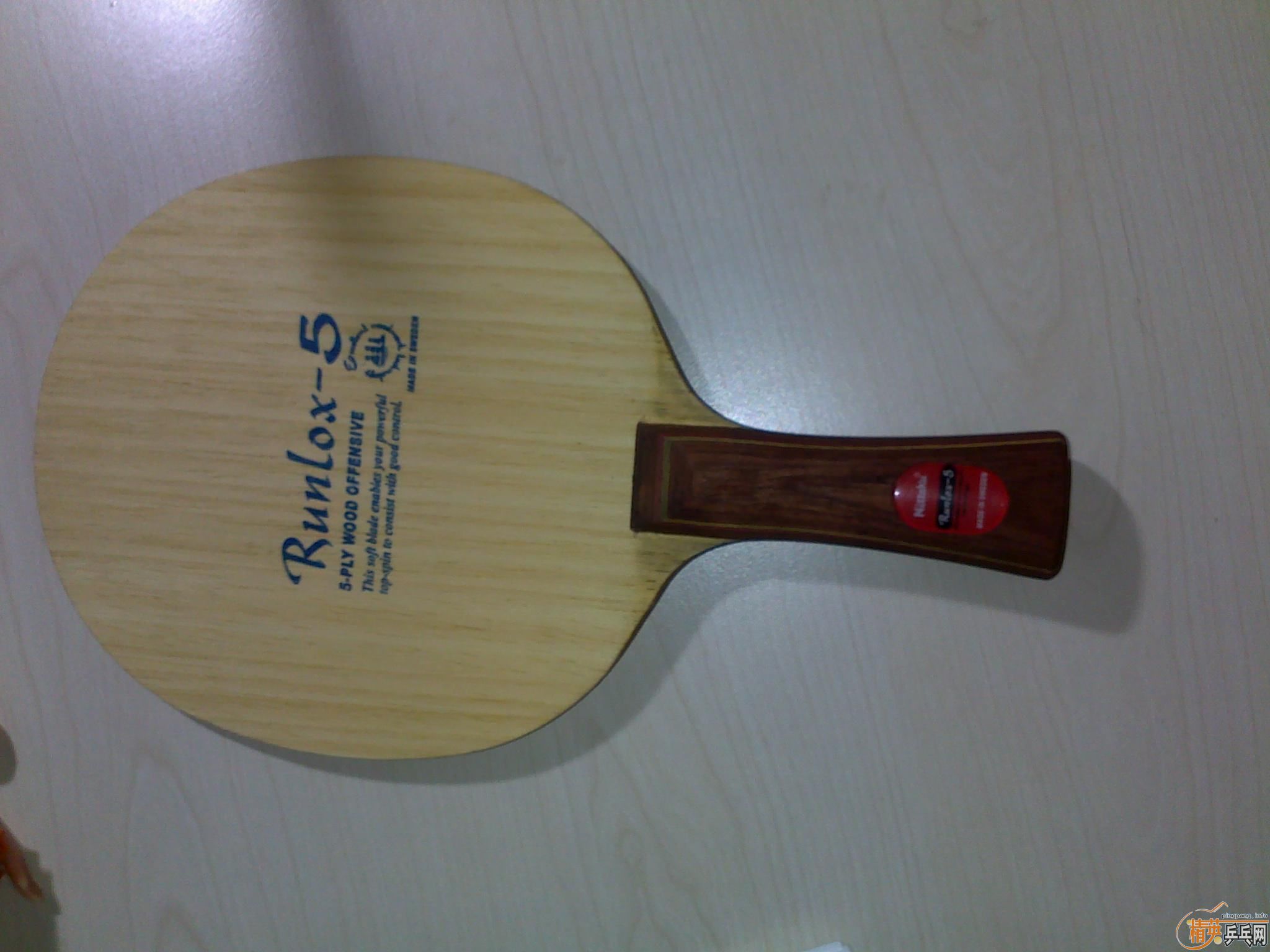 ��������r5 ��fl����ͼ