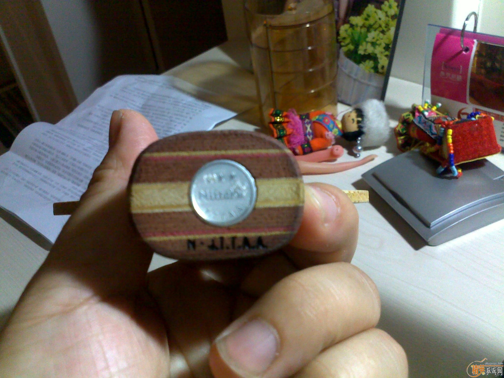 ��������r5 ��fl����ͼ