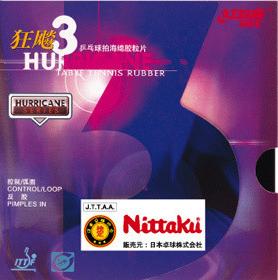 []nittaku-->micmeryת