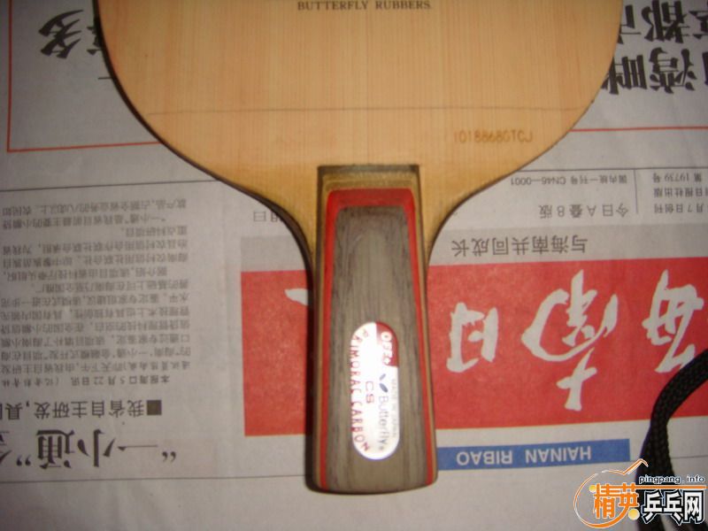 ��ͭ����̼400���ʡ�