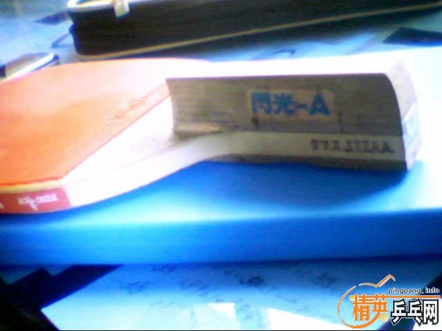 ��9.5��������-A