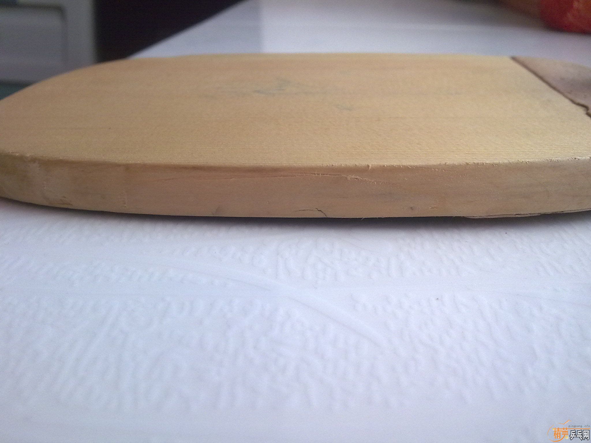 7010mm