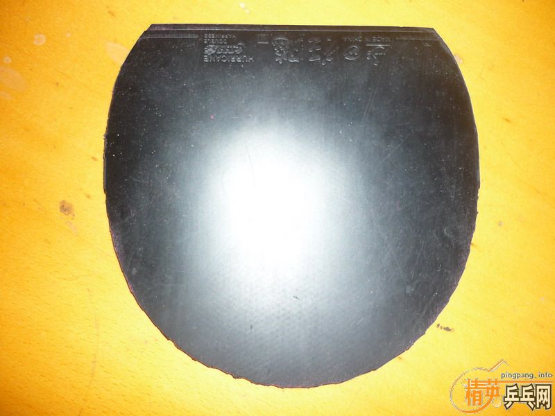 ����ɫ40��ʡ��III 50Ԫ����