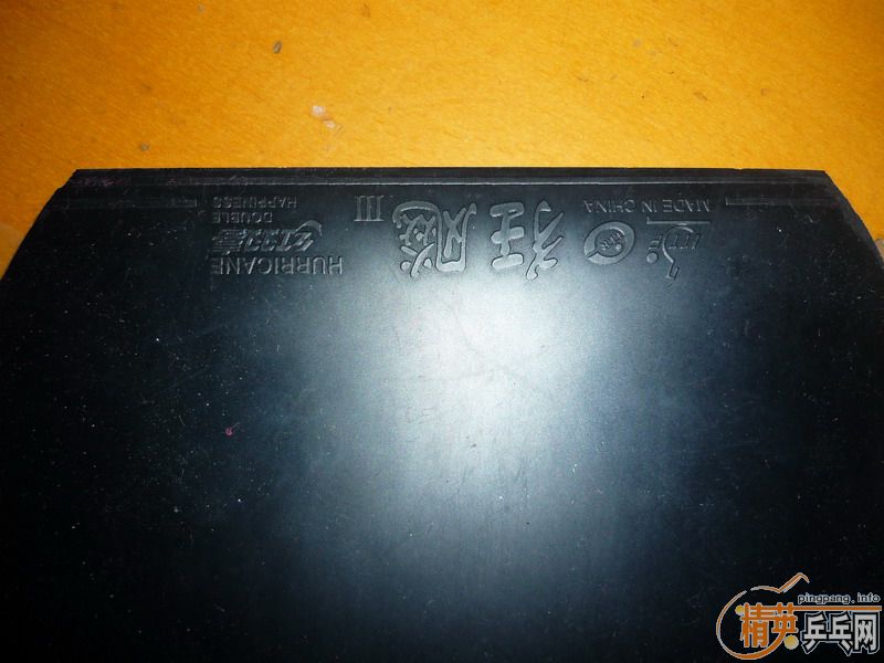 ����ɫ40��ʡ��III 50Ԫ����