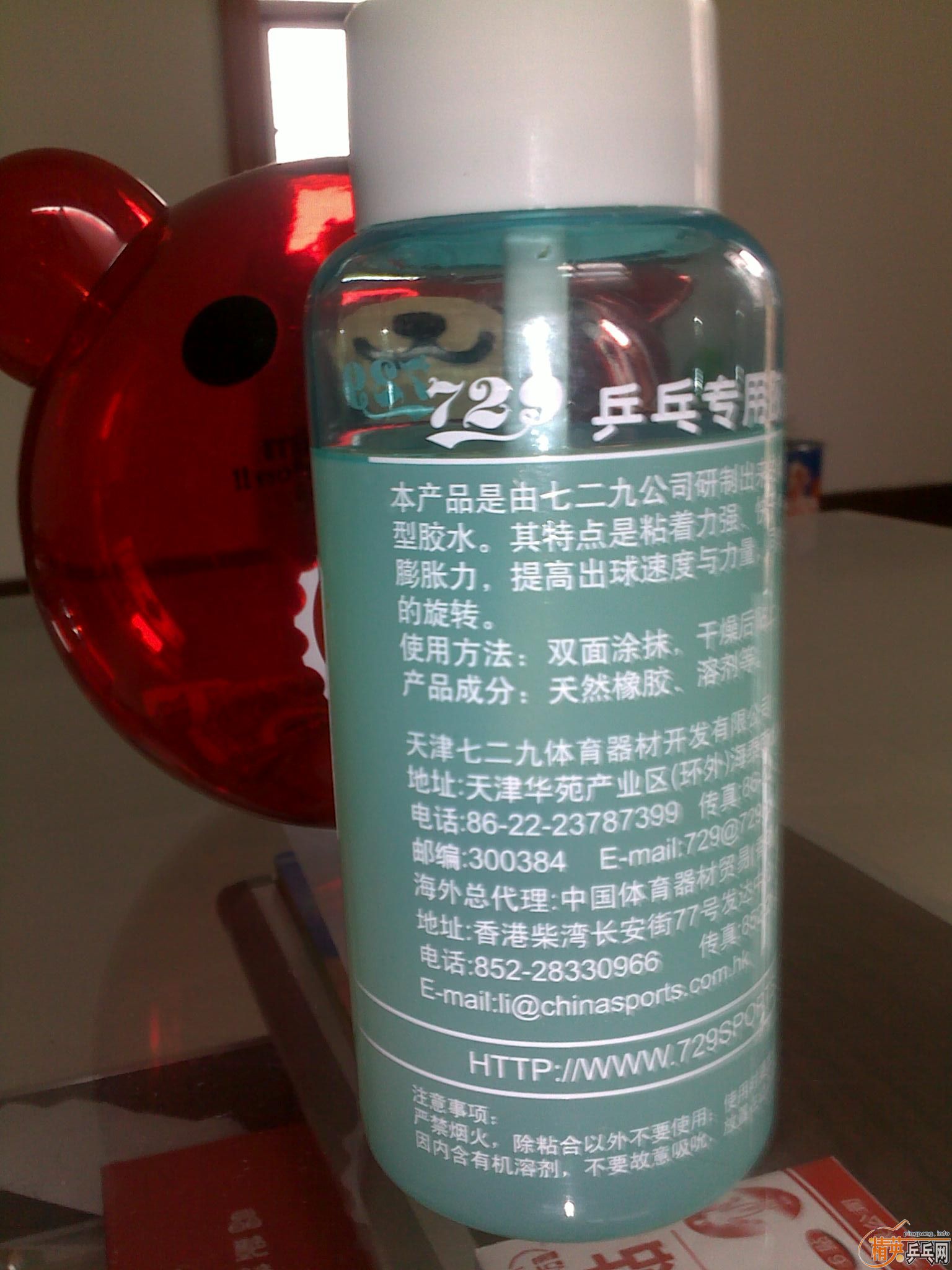 ����BOLL  ACL