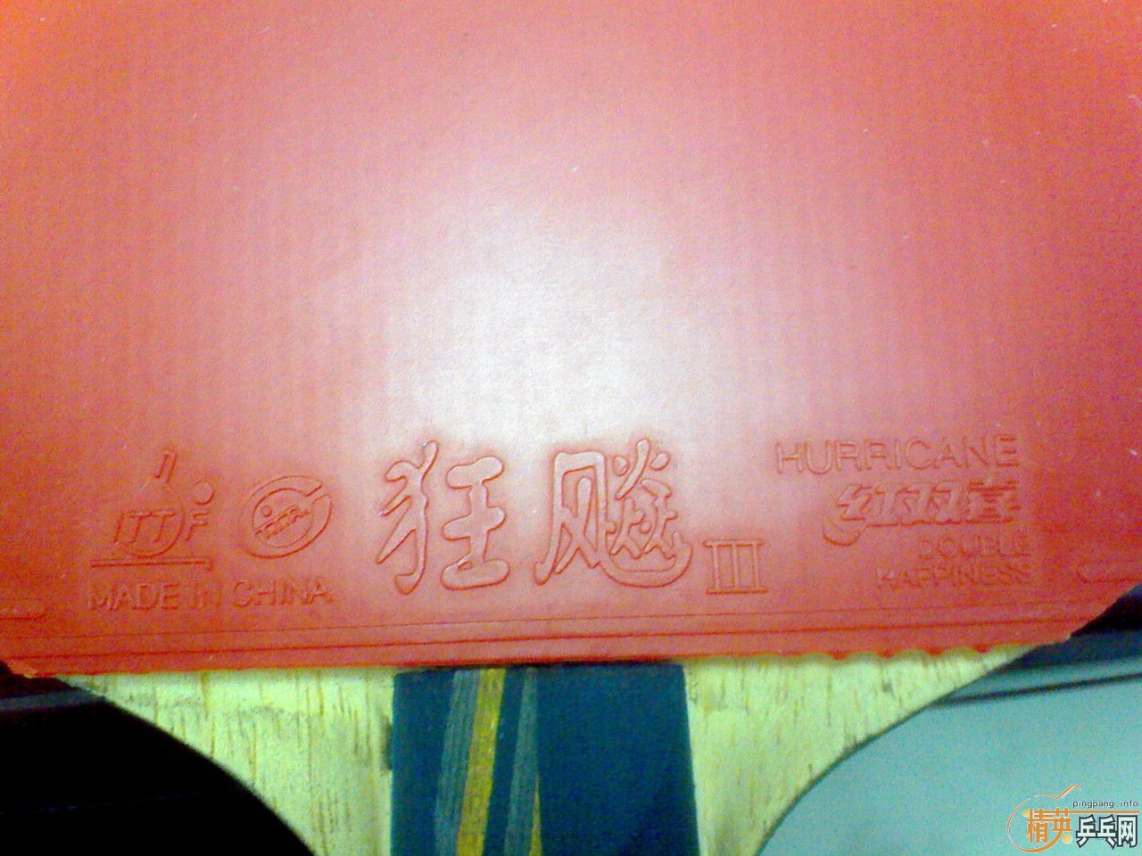 ���������� ���ӷ�̼ �տ�39 ʡ��40