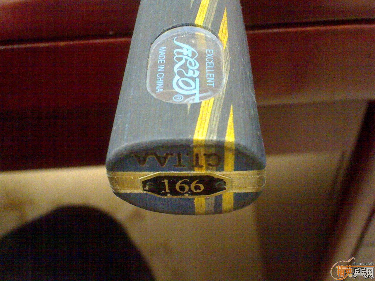 ���������� ���ӷ�̼ �տ�39 ʡ��40