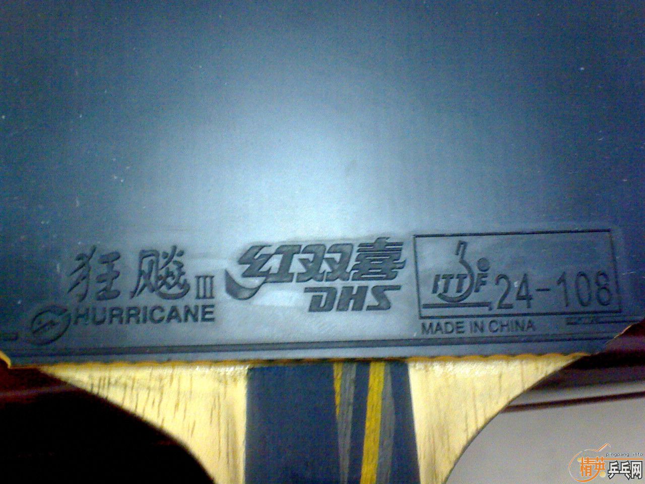 ���������� ���ӷ�̼ �տ�39 ʡ��40