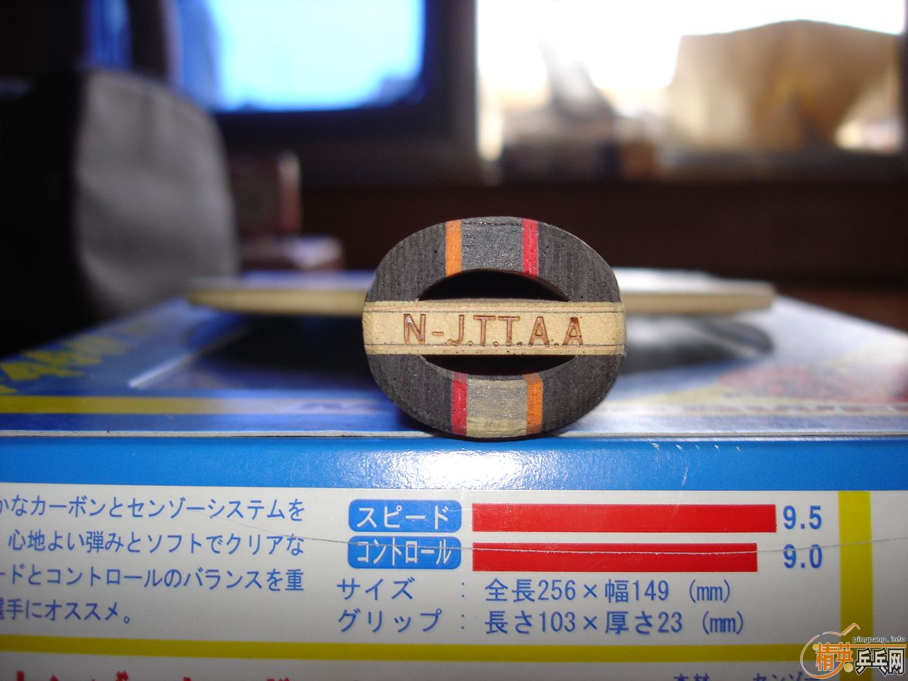 ���ղ�ST��������̼��ST����˾Ų�