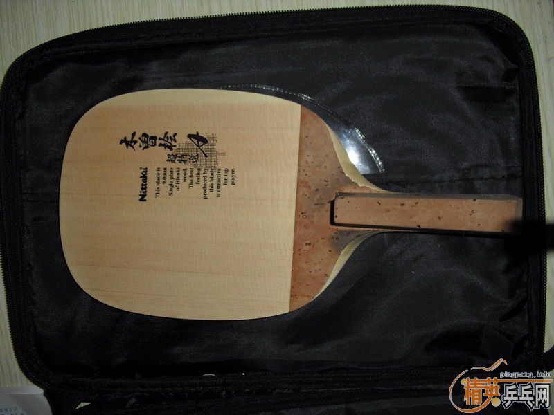 ����ֻ����ֱ��