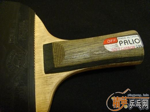 Palio C86 �� 729C-2