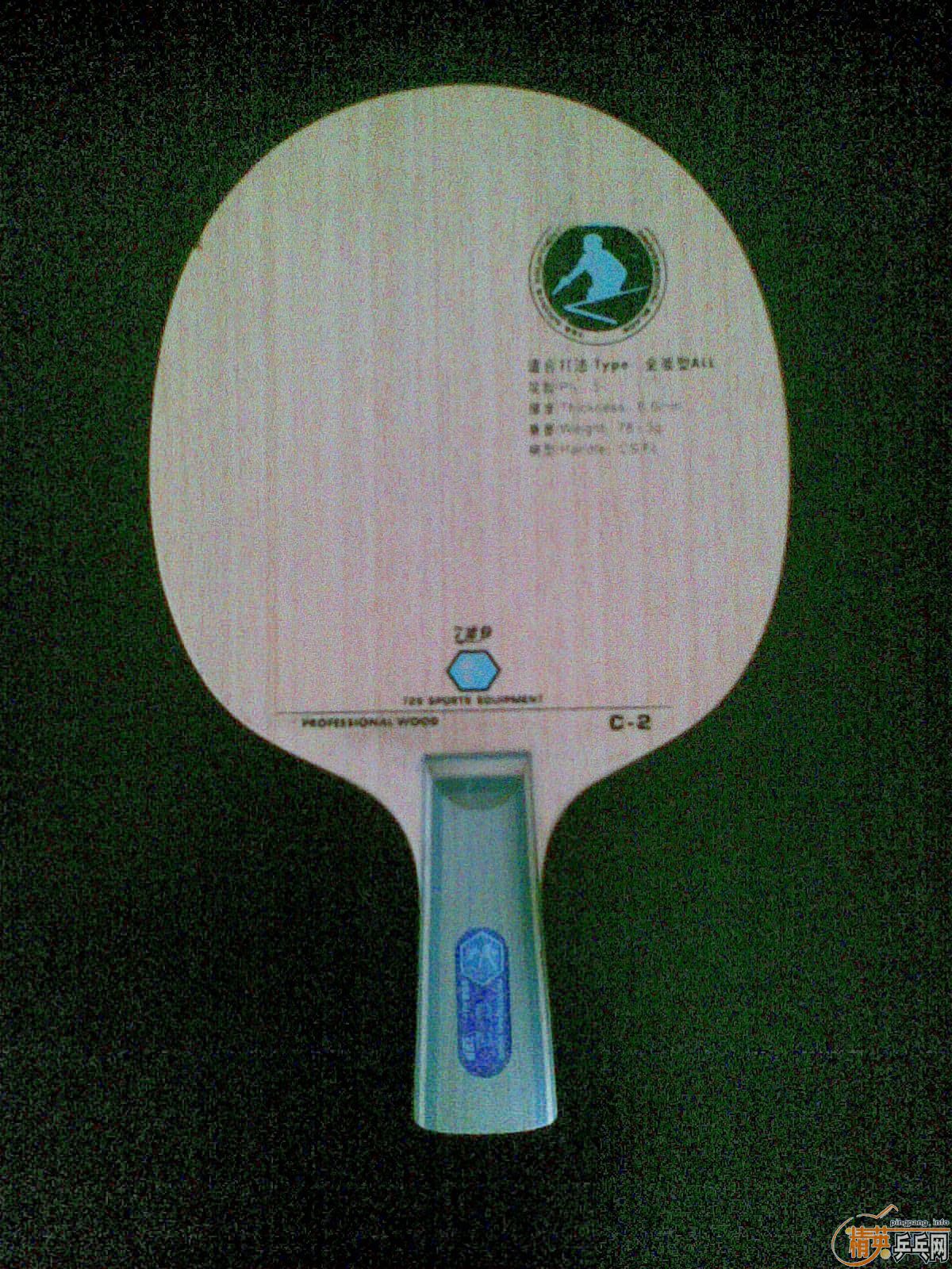 Palio C86 �� 729C-2