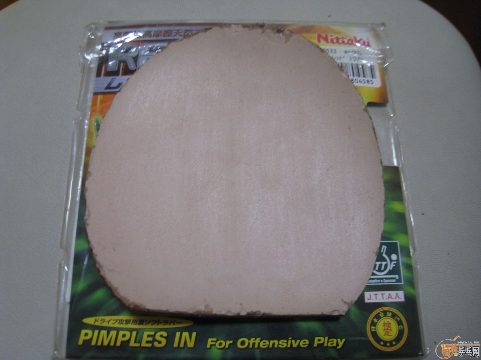 ��ã�����