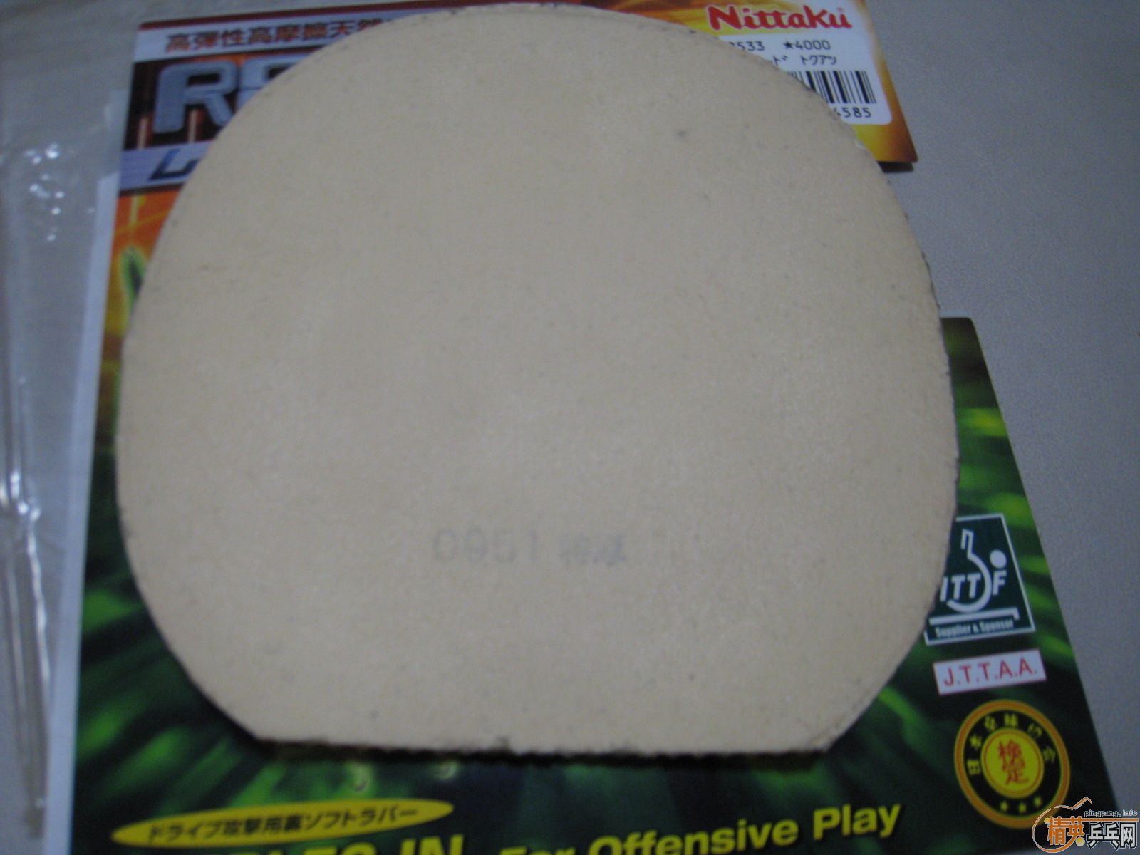 ��ã�����