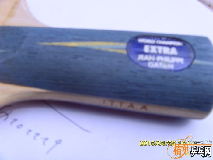 ��һ���ϸ���YEû���� ��һ�������Ƽ������˻�С����