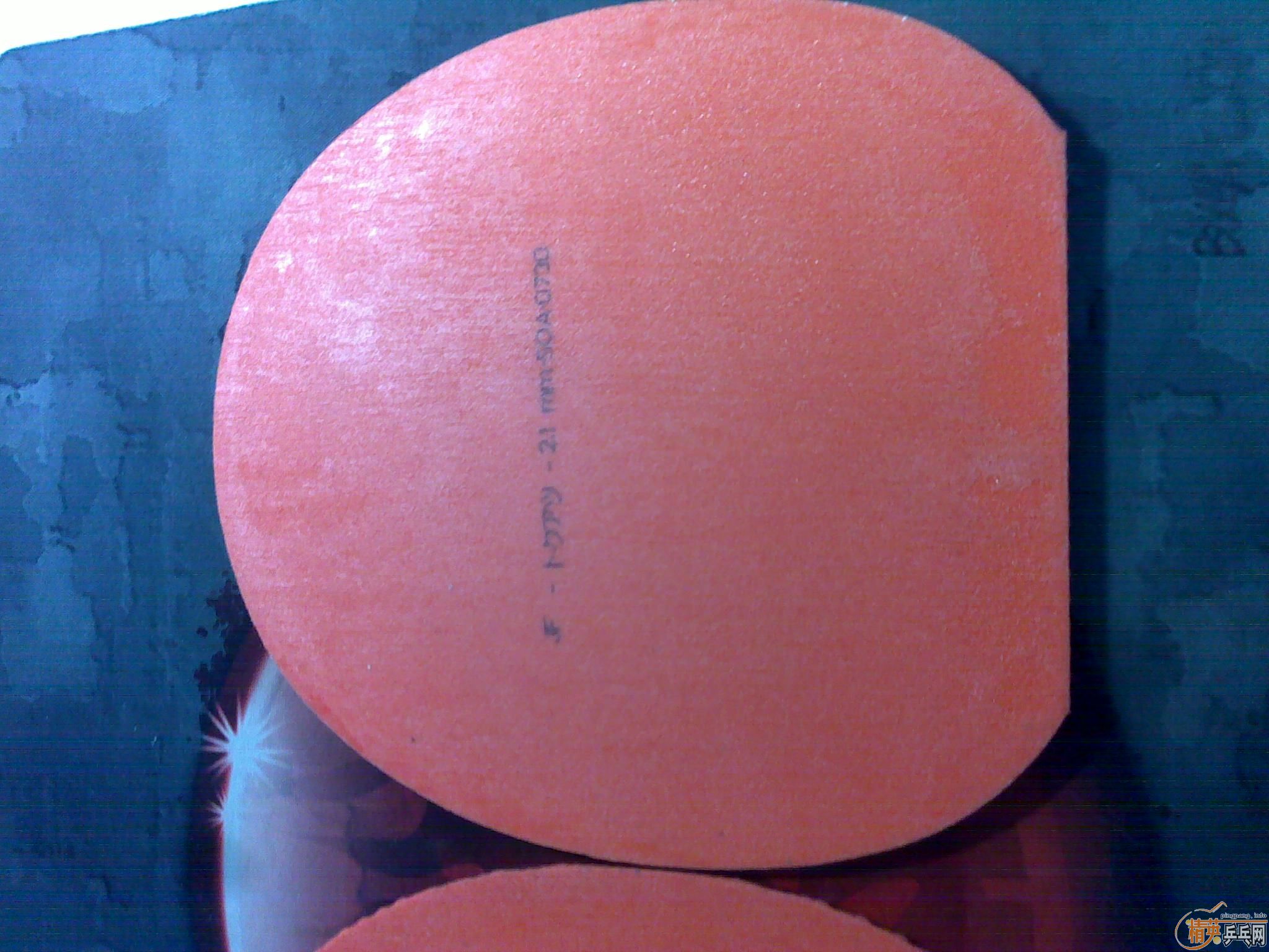 ����ˮ���� T05  T64~~~~~~~~~~~~~~