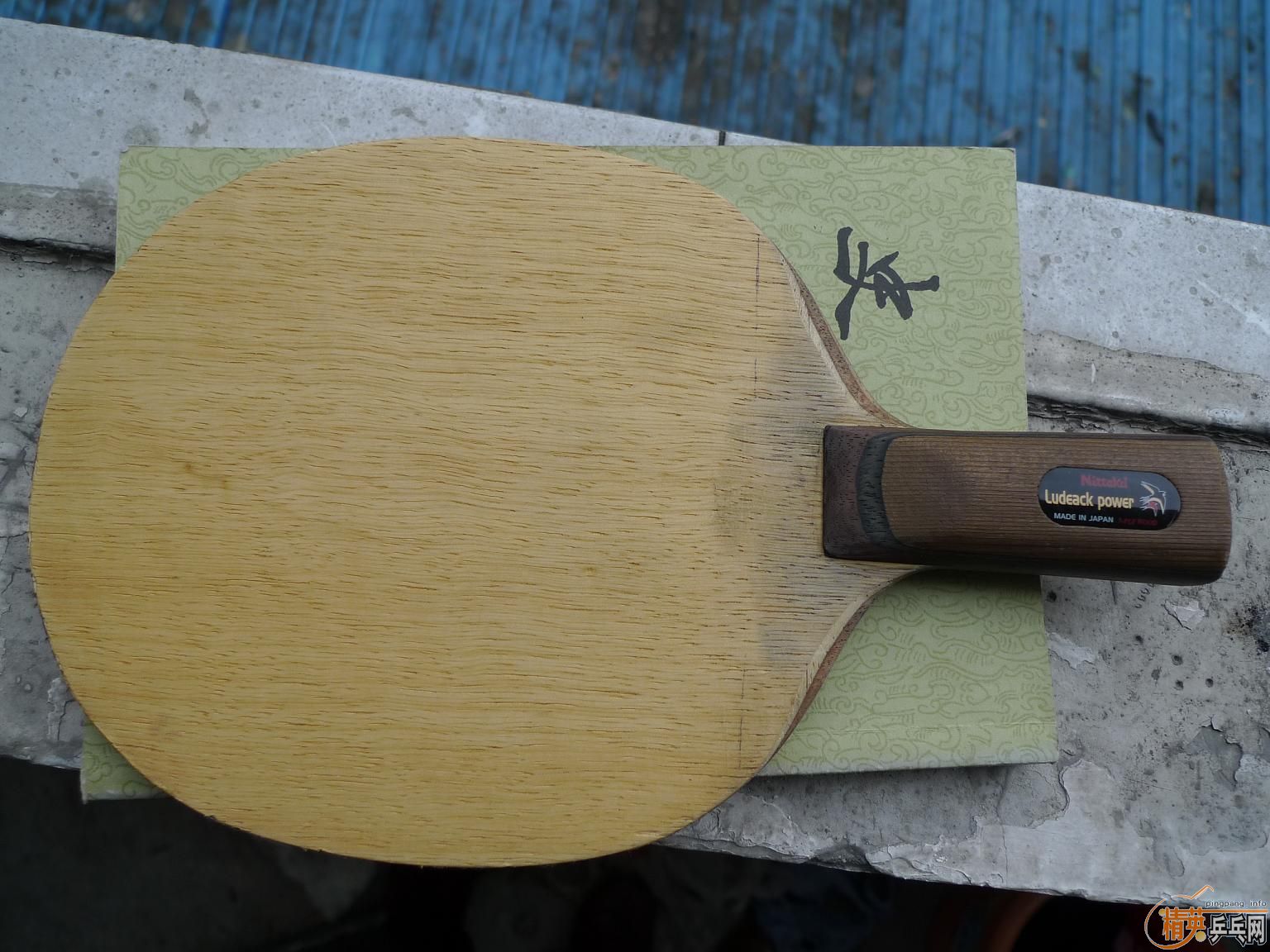 ��������С����������רҵ��